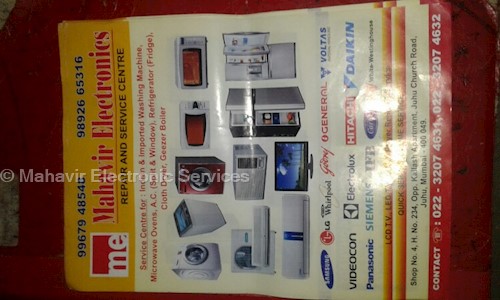 Mahavir Electronic Services in Juhu, Mumbai - 400049
