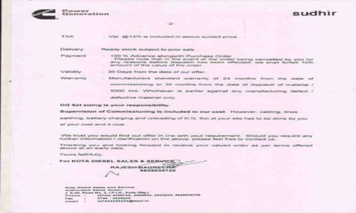 Falak Home Tuition in Jamia Nagar, Delhi - 110025