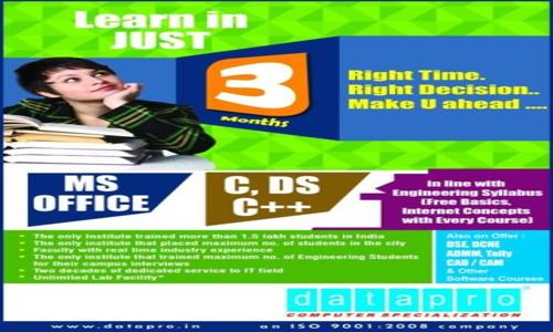 Cyber World Computers - Franchise of Data Pro in Nagaram, Guntur - 522004