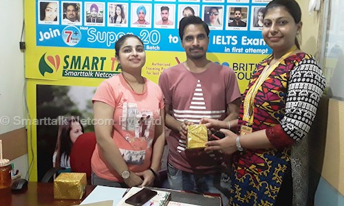Smarttalk Netcom Pvt. Ltd. in Sector 44D, Chandigarh - 160047