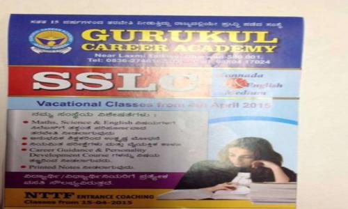 Patil's Gurukul Career Academy in Saptapur, Dharwad - 580001