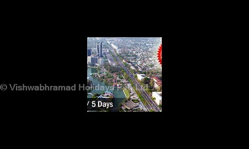 Vishwabhramad Holidays Pvt. Ltd. in Bavdhan, Pune - 411021