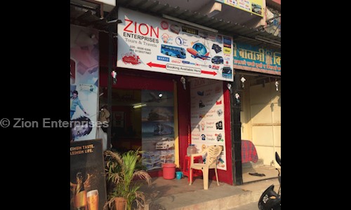 Zion Enterprises in Kalewadi, Pimpri Chinchwad  - 413801