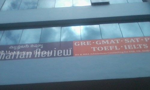 Manhattan Review in Sri Nagar, Visakhapatnam - 560016