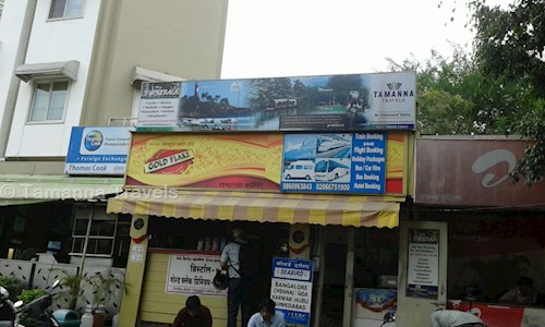 Tamanna Travels in Hinjewadi, Pune - 411057