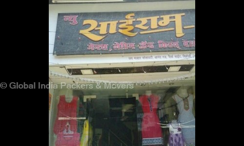 Global India Packers & Movers in Yashoda Nagar, Kanpur - 208011