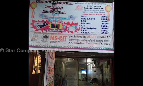Star Computer Point Plus in Malad West, Mumbai - 400095