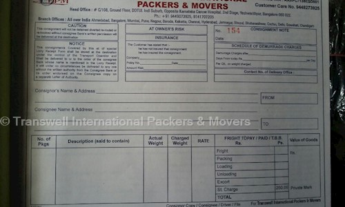 Transwell International Packers & Movers in Yeshwanthpur, Bangalore - 560022