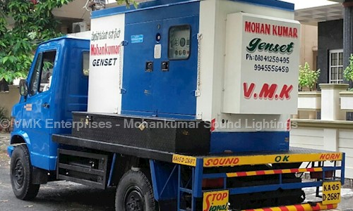 VMK Enterprises - Mohankumar Sound Lightings in Jayanagar, Bangalore - 560041