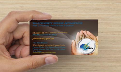 Blue Sky High Aviation Training Center in S.N.Majumder Road, Basirhat - 743411