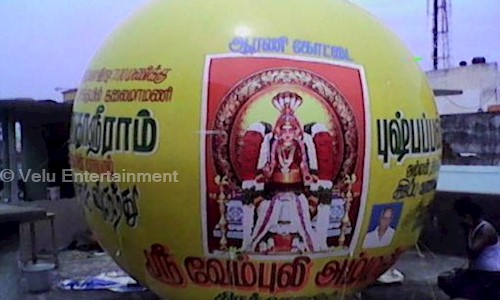 Velu Entertainment in Vyasarpadi, Chennai - 600039