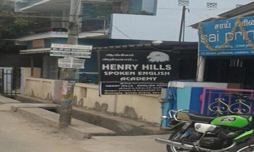 Henry Hills Coaching Centre in Peelamedu, Coimbatore - 641004