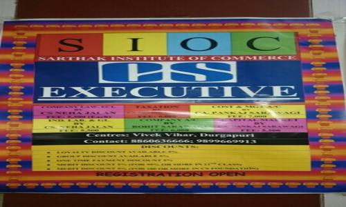 Sarthak Institute of Commerce in Vivek Vihar, Delhi - 110095