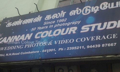 Kannan Colour Studio in Town Hall, Coimbatore - 641001