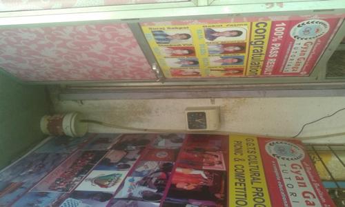 Gyan Ganga Tutorials in Malad East, Mumbai - 400097