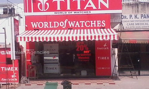 Premier Agencies in Hussain Ganj, Lucknow - 226018