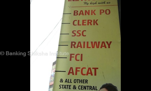 Banking Shiksha Institute in Garha Road, Jalandhar - 144001