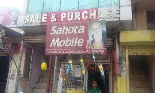 Sahota Mobile & Tinku Taxi Service in Zirakpur, Chandigarh - 140603