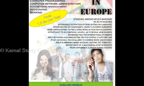Kamal Study Consultancy in Navrangpura, Ahmedabad - 380009