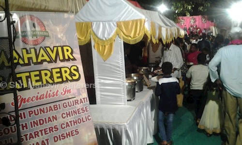 Shri Mahavir Caterers	 in Khar West, Mumbai - 400052