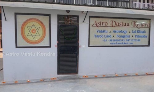 Astro Vastu Kendra in Vasant Kunj, Delhi - 110070