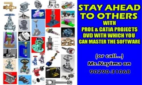 Engineers CADD Centre Pvt. Ltd. in Byculla East, Mumbai - 400027