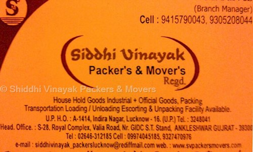 Shiddhi Vinayak Packers & Movers in Civil Lines, Jhansi - 284301