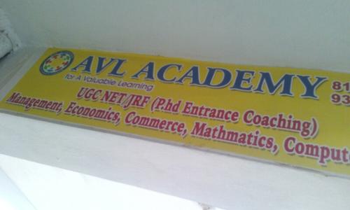 CSIR UGC NET Entrance Coaching Center in Kukatpally, Hyderabad - 500072