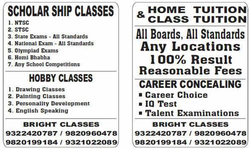 Bright Classes in Churchgate, Mumbai - 400601