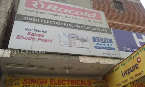 Singh Electricals in Sector 110, Noida - 201301