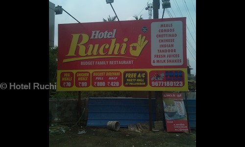 Hotel Ruchi in Pallavaram, Chennai - 600043