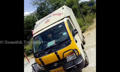 Swasthik Transport in Alandur, Chennai - 600016