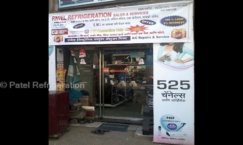 Patel Refrigeration in Santacruz East, Mumbai - 400054