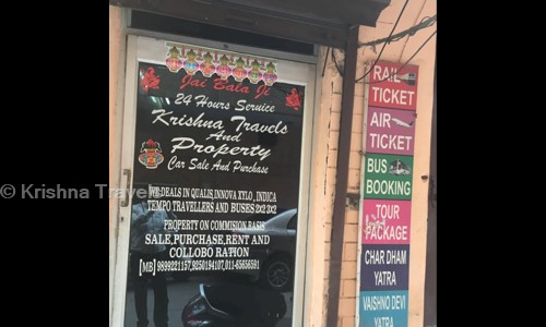 Krishna Travels in Azadpur, Delhi - 110033