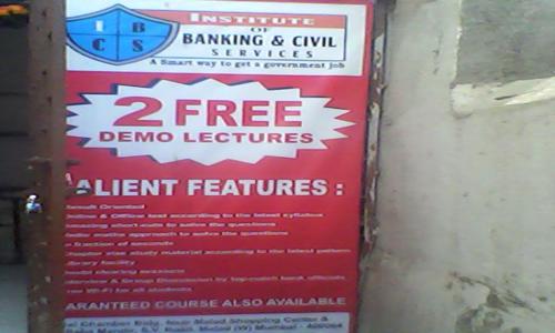 Institute of Banking & Civil Virar in Virar East, Mumbai - 401305