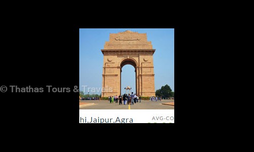 Thathas Tours &  Travels in Trunk Road, Ongole - 523001