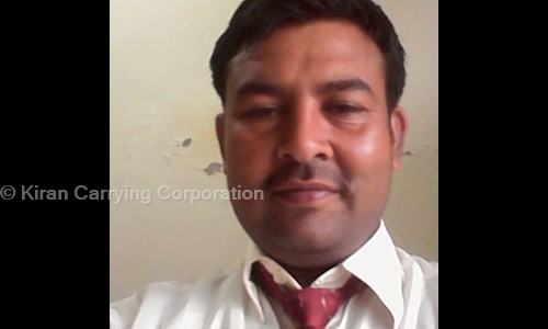 Kiran Carrying Corporation in Satpur, Nashik - 422007