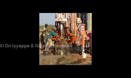 Sri Iyyappa & Nagesh Borewell in Yelahanka, Bangalore - 560064