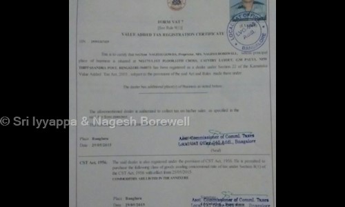 Sri Iyyappa & Nagesh Borewell in Hebbal, Bangalore - 560032