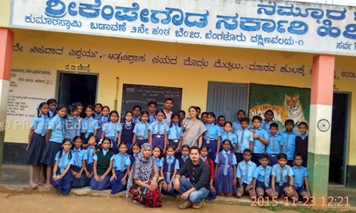 Phoenix Edu Centre