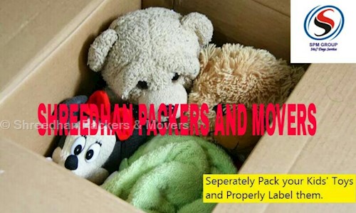 Shreedhan Packers & Movers in Nigdi, Pimpri Chinchwad  - 411044