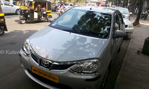 Kulswamini Travels in Mulund West, Mumbai - 400080