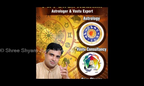 Shree Shyam Jyotish Kendra in M.G. Road, Gurgaon - 122002