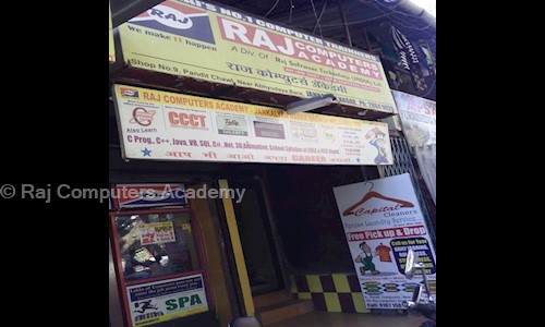 Raj Computers Academy in Goregaon East, Mumbai - 400063