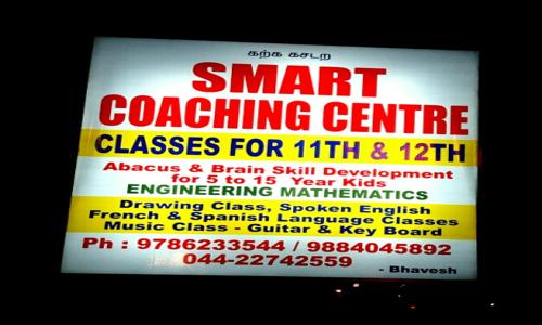 Smart Coaching Centre in New Perungalathur, Chennai - 600063