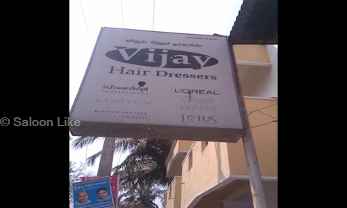 Saloon Like in Velachery, Chennai - 600042
