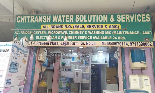 Chitransh Water Solution & Services in Beta I, Greater Noida - 201310