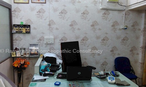 Ramkrishna Homoeopathic Consultancy in Baner, Pune - 411045