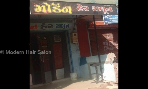 Modern Hair Salon in Thaltej, Ahmedabad - 380054