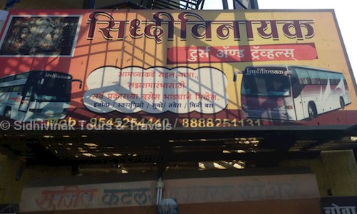 Sidhivinak Tours & Travels in Kalewadi, Pimpri Chinchwad  - 411017